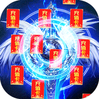 龙之力量官