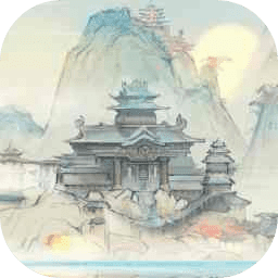 仙人之上手游