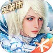 黑色沙漠台服
