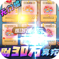 萌点部落官