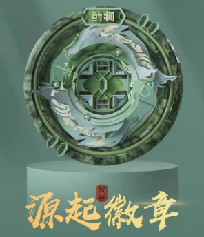 d9d4e8ef7e29ad06380e1e5b4c9410f5_16529468905932142.png