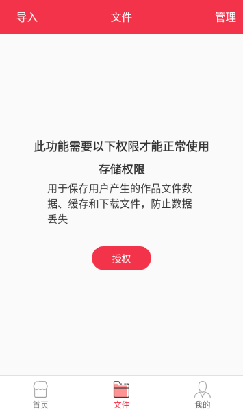 fc7ae326c9e7e4cc5ad96d5835abc65f_17115265347177992.png