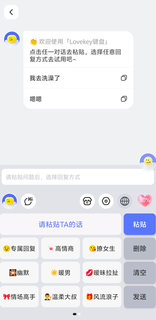 84cd3a83adae3116970ac7aee73f53df_17150737983760145.png