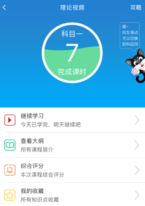 305516e462b39630ee66b4cbd243139b_16969922756817091.png