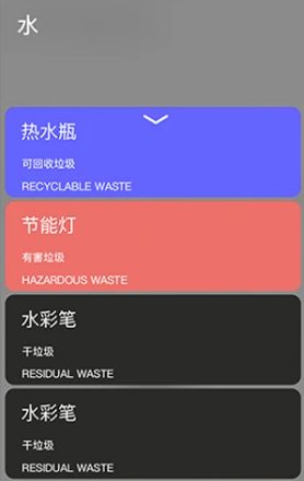 4b715572b9077d535db8bbd9221384c7_16957211561606000.png