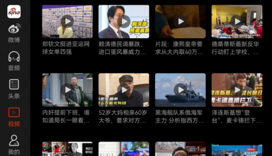 510eb10e35d58fd1cbd4beef686fc2aa_16980528145379118.png