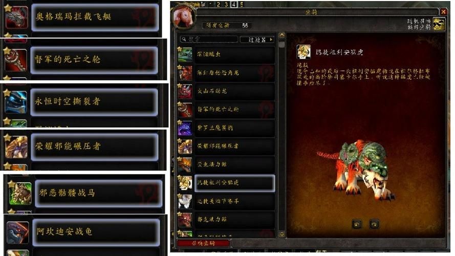 督军的死亡之轮怎么获得  督军的死亡之轮获得方法