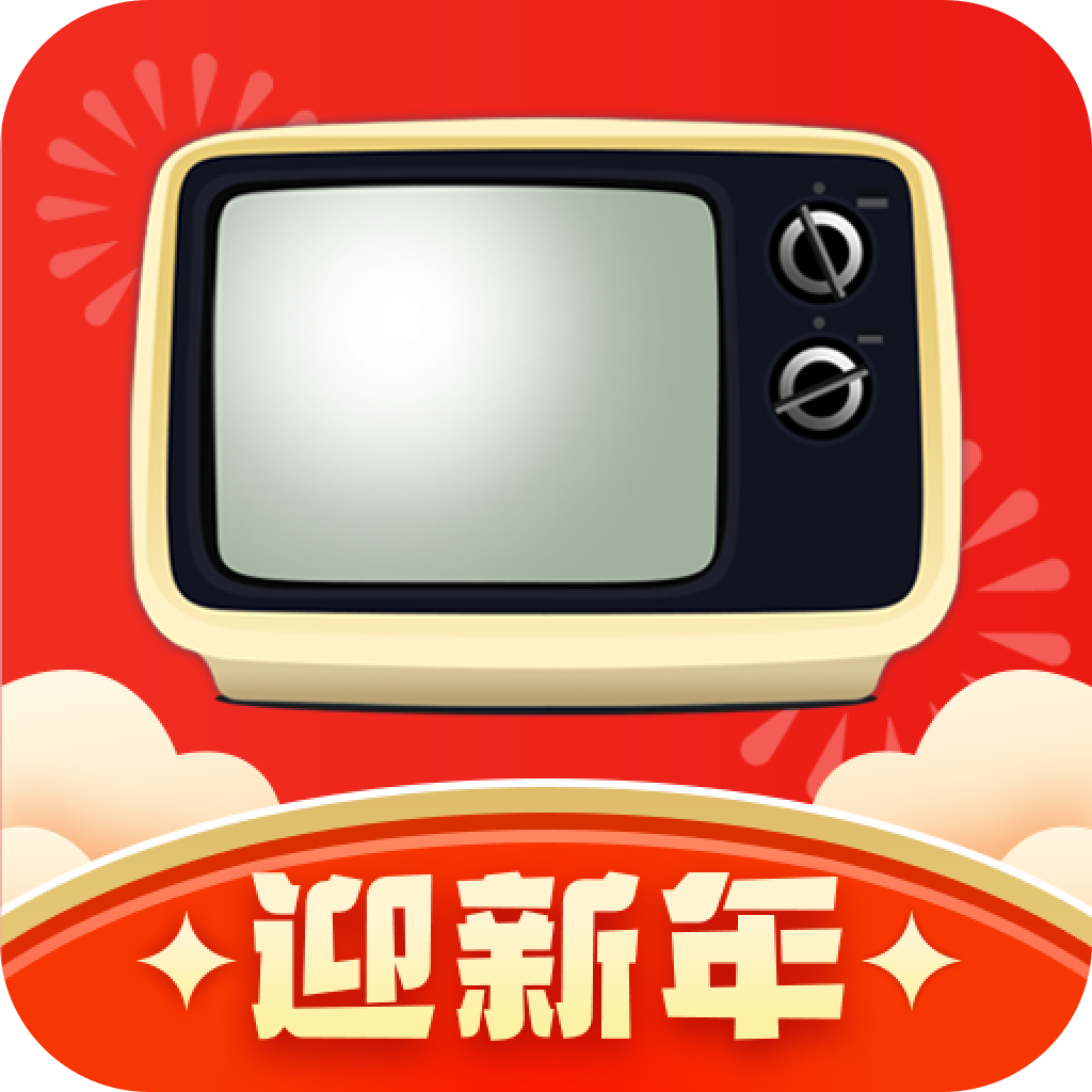 手机电视高清直播app
