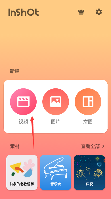 1e130b7b0c9059fd8d073dedba5607b7_17181807907616758.png