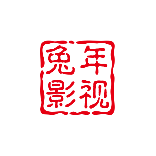 兔年影视仓app纯4k配置版
