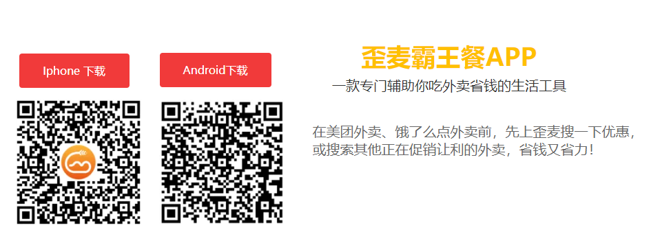 2e8815ed8ea381afe7c8c57017632312_16899284982708066.png