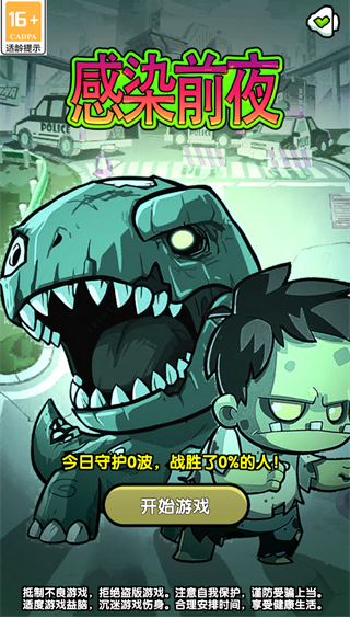 62593845f723595859ef68dcfb6915a4_17224800764835020.png