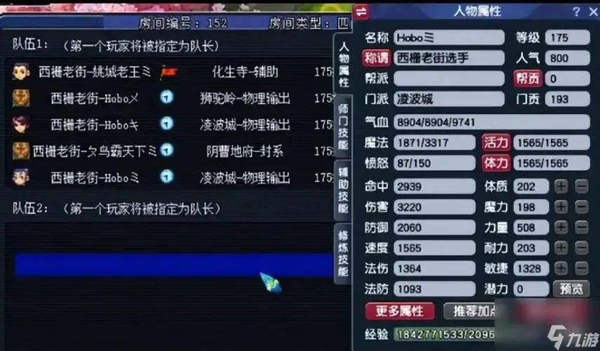 u=2416610041,1541371599&fm=253&fmt=auto&app=120&f=JPEG.jpg
