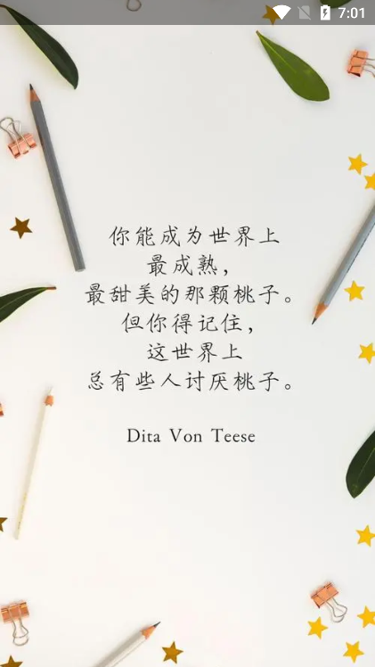 6b6f7aa6ac0b9ff7f1329daf85d1ffe3_17229421034035078.png