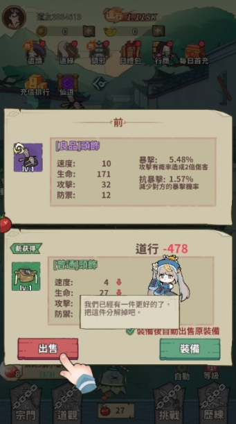 1a3e34ed3e3e9e1dec1135800985d9ef_17249964516538313.png