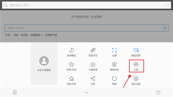 18cbcfe29a77baec14692101948d3a93_17223185135794538.png