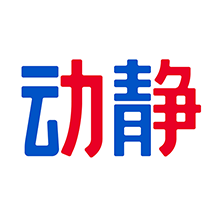 动静新闻app