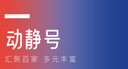 d0b766fd7f863f7c18cfaf51a1f099ab_202111231614264629850.png