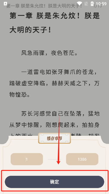 151fcef3fea272fff693a1277e631583_17198891853275648.png