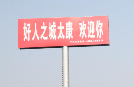 5e01a1eb30c13169725a7dd449befccc_202108101204531447522.png