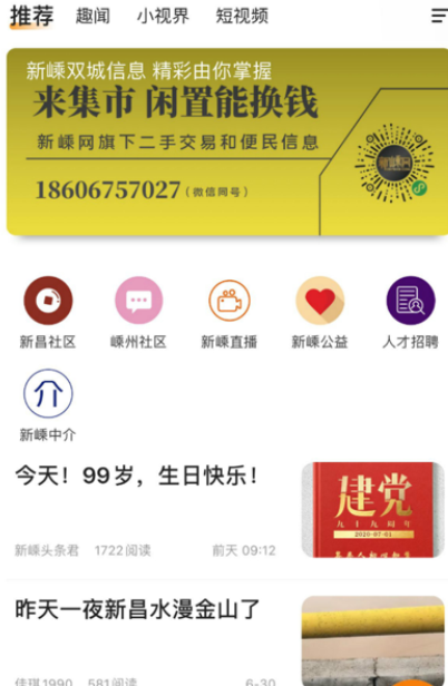 f983942dad8b5cf28e60c9e3bfec00ee_17043639389009550.png