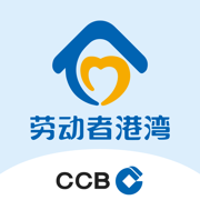  劳动者港湾app