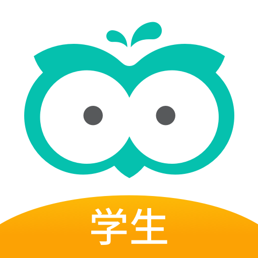 智学网2024最新iOS版