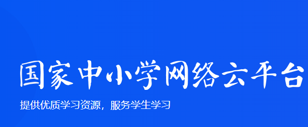 16efb90956d65e28e7b5c2ec4b31484f_16327368329596907.png