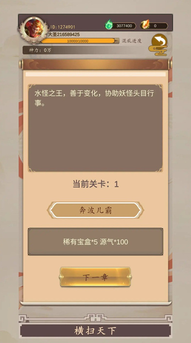 d34c57bd98620ab42bb3e0b9e63acce3_17271410527216993.png