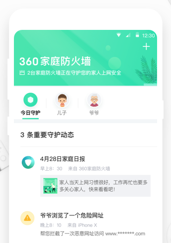 d61bc4d919ca6342a88a9ac7fb4e46ee_16684175447530790.png