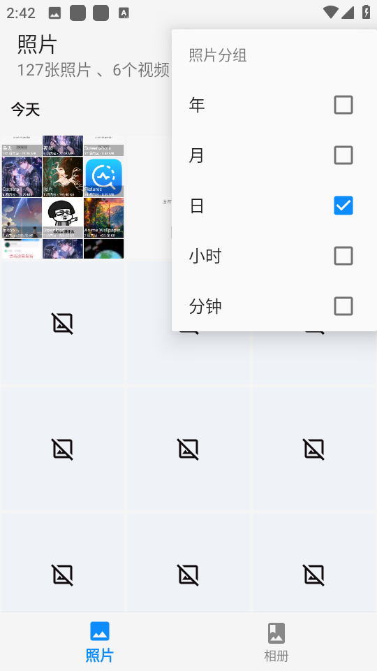 e7092541a3b82d6efc637cf4070f21d7_17240593371541181.png