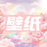  爱主题壁纸app官方版