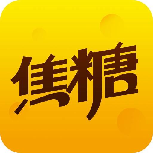 焦糖语音app手机版