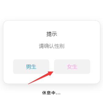b1aa236a923bf9551d0e9a3babdb9210_17072880738023939.png
