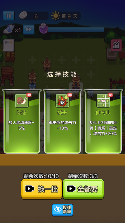 21c6bd0297814062df2c3e4a1373910a_17287034719041136.png