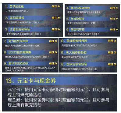 71089057c47581427d813b55aa9682ff_17287013147130613.png