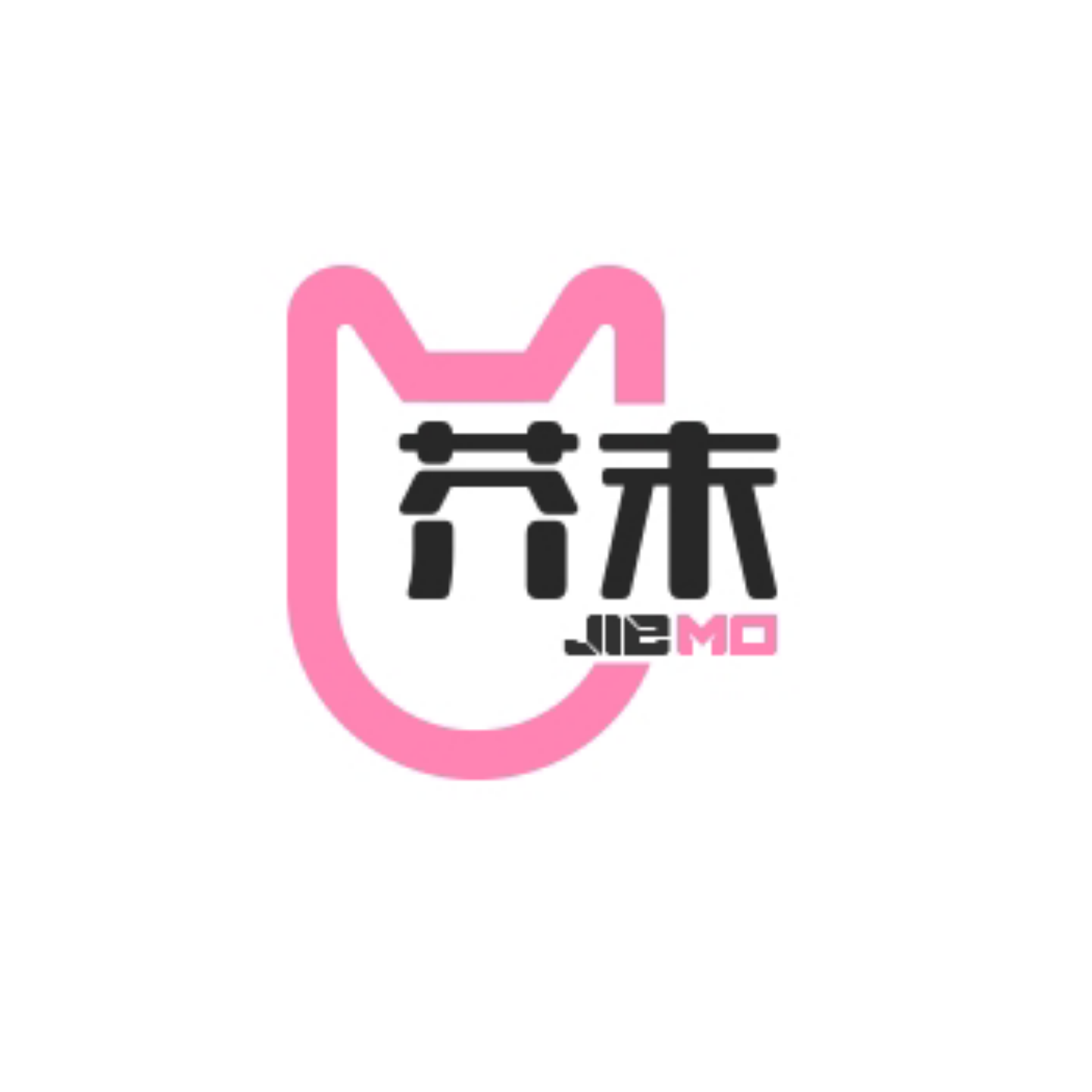 芥末社区游戏辅助交流app
