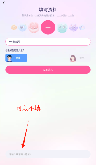 17e41cd3116e9c339810cb7e6f7b1e83_17134000558425764.png