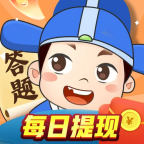 答答来财红包版最新版本