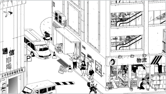 d3cff2d39541048fef16a630424f10c6_17300776942106427.png
