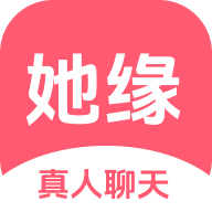 她缘交友官方正版
