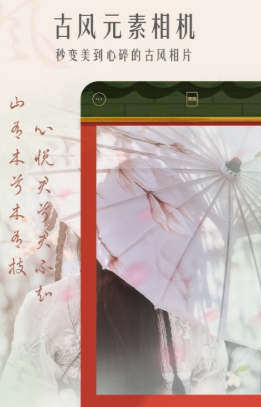 9cae385836b9fc53fd4237edacdd5a59_15874528775100477.png