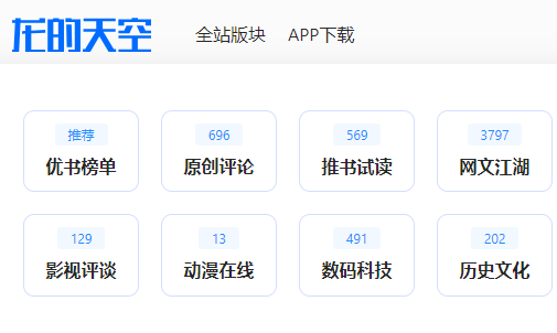 6c9115d31132d8246bd65e482ccbb6d3_16996066264509412.png