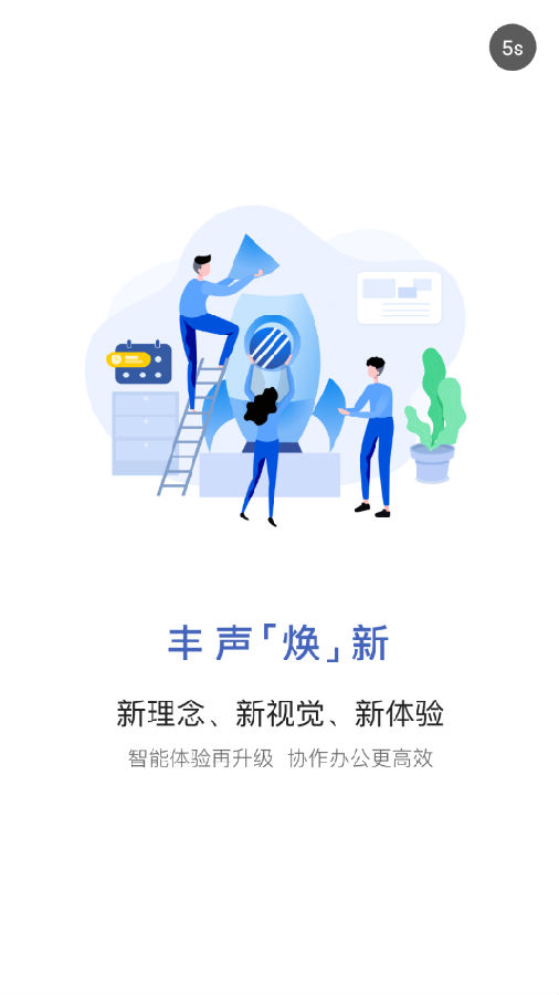 fd689c23ad10b43e495c05183626734c_15944367621915540.png