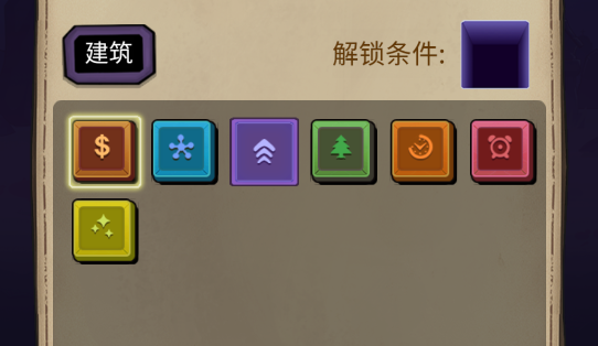 1be6cc813fa8ec9c15b62ebdd0d9f98f_17319242371943280.png