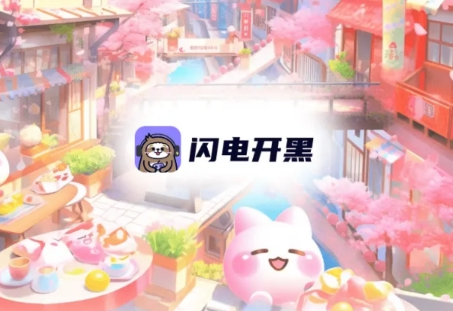 a778dca3382a68366d64f9a7ec5d86ae_16976942604014341.png