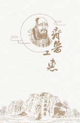 50bb73b1730621c5f29644287447ec73_15580815029006529.png
