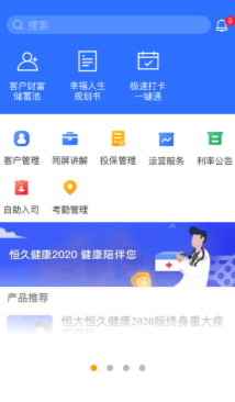 7e37475c0fafd6a1a44ad6e47dad5f28_16097366978762907.png