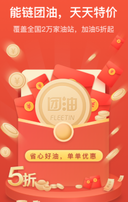 8aee02486c9dadd2d3f9e0daa5f02e5f_16088887753738584.png