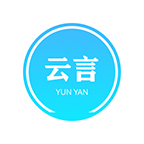 YUNYAN云言app